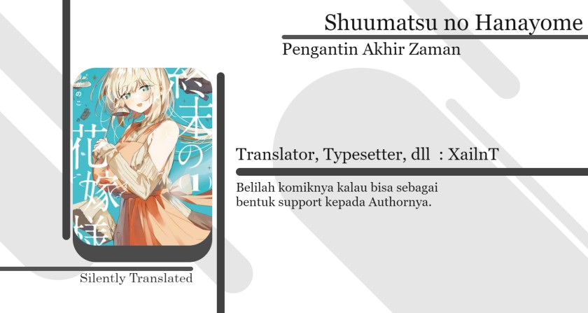 Shuumatsu no Hanayome-sama ~sweet home melty life~ chapter 3
