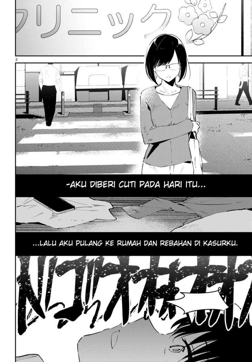 Shuumatsu no Hanayome-sama ~sweet home melty life~ chapter 3