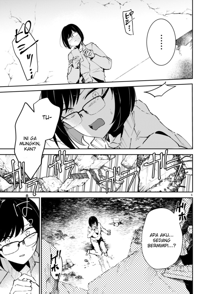 Shuumatsu no Hanayome-sama ~sweet home melty life~ chapter 3