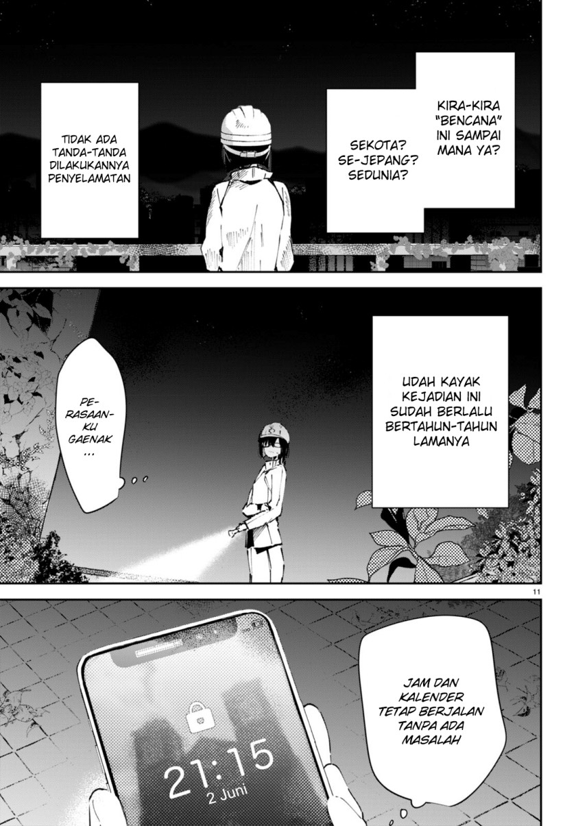 Shuumatsu no Hanayome-sama ~sweet home melty life~ chapter 3