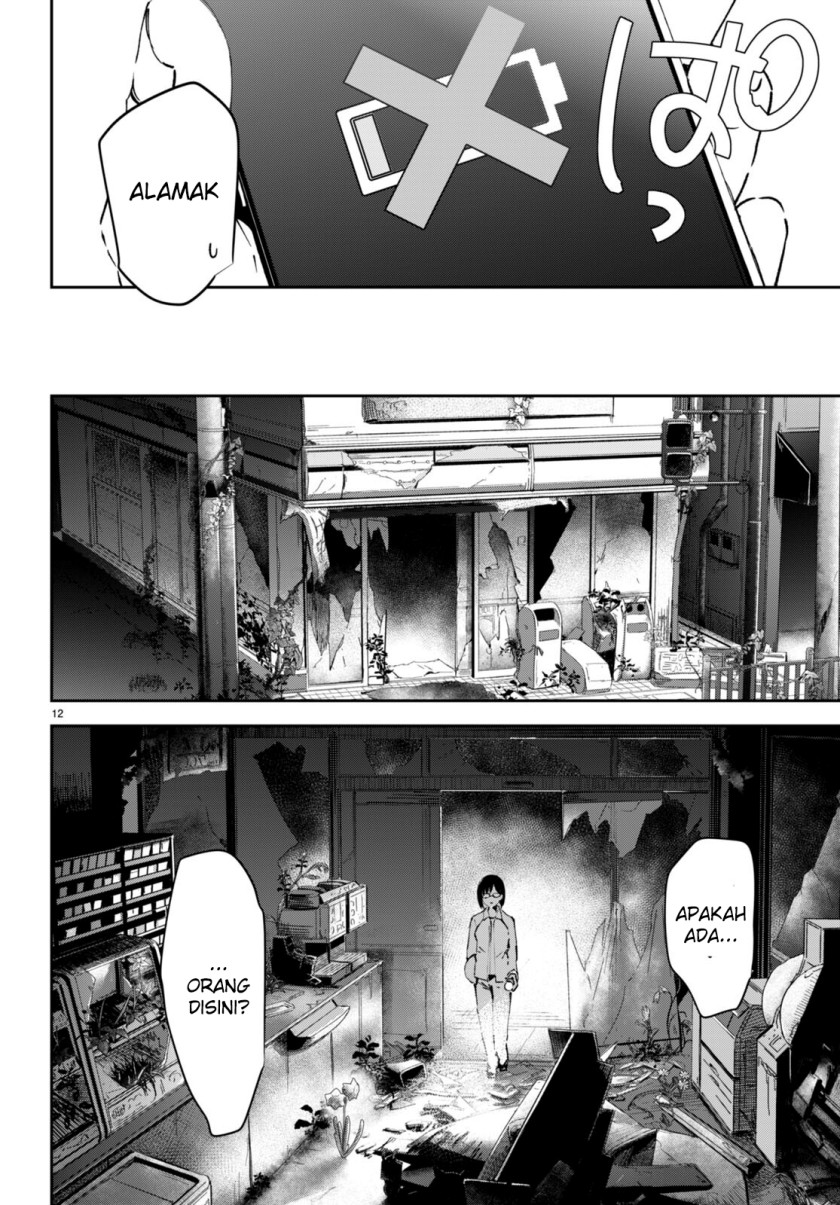 Shuumatsu no Hanayome-sama ~sweet home melty life~ chapter 3