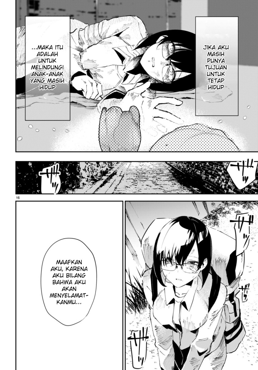 Shuumatsu no Hanayome-sama ~sweet home melty life~ chapter 3