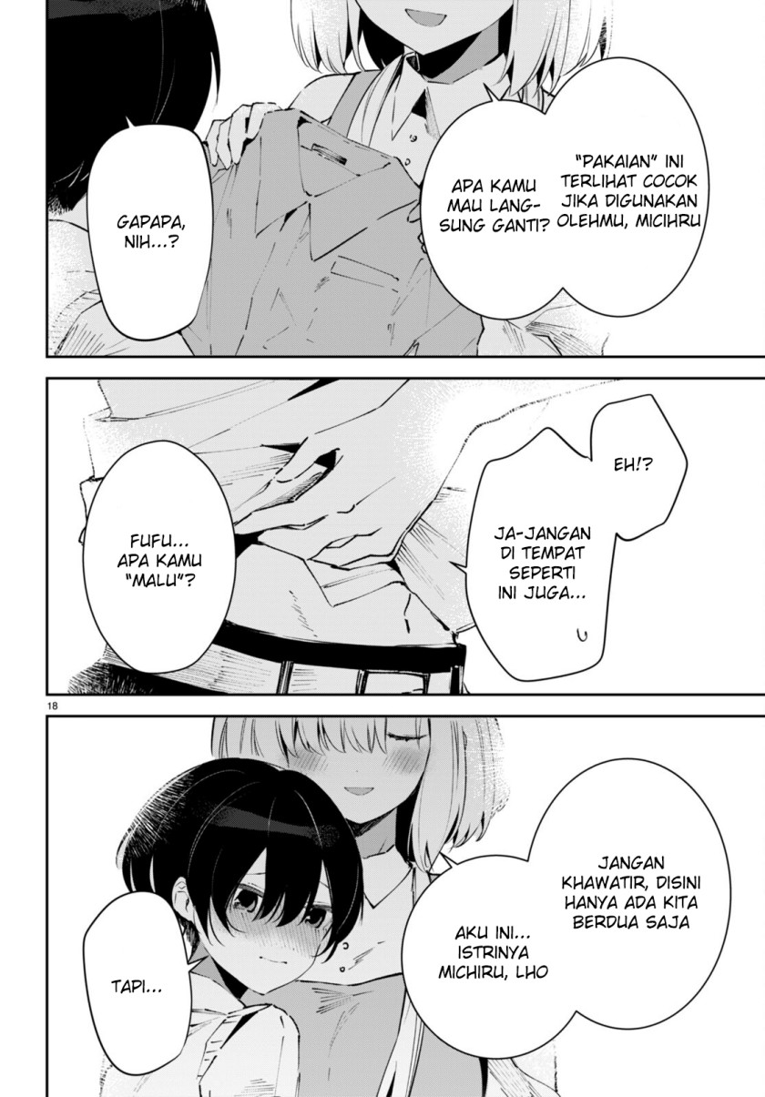 Shuumatsu no Hanayome-sama ~sweet home melty life~ chapter 3