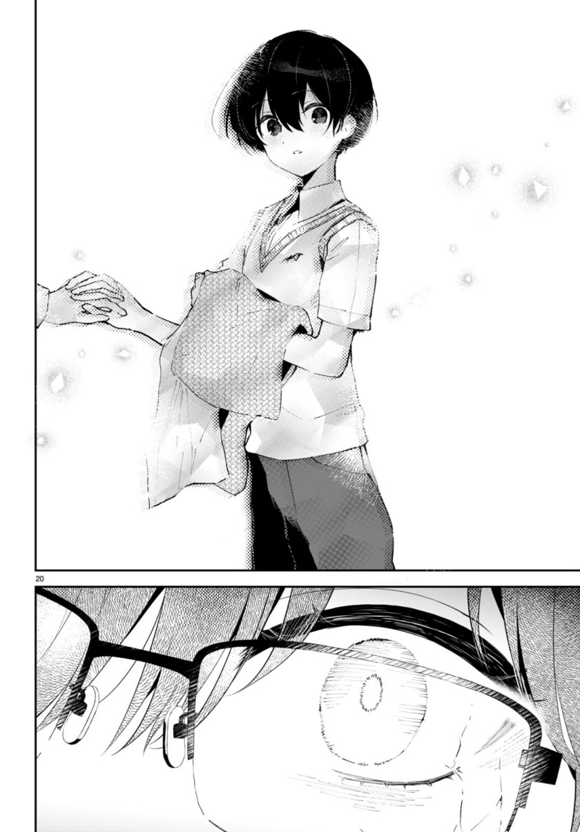 Shuumatsu no Hanayome-sama ~sweet home melty life~ chapter 3