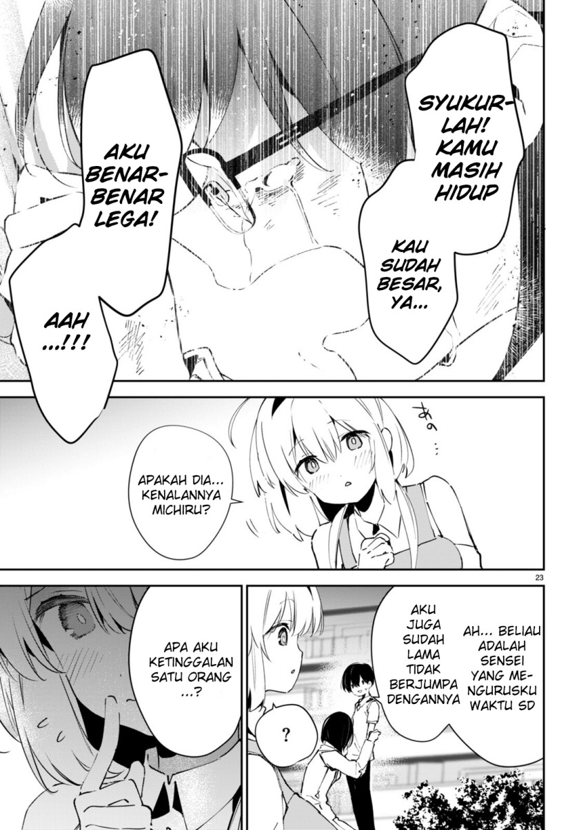 Shuumatsu no Hanayome-sama ~sweet home melty life~ chapter 3
