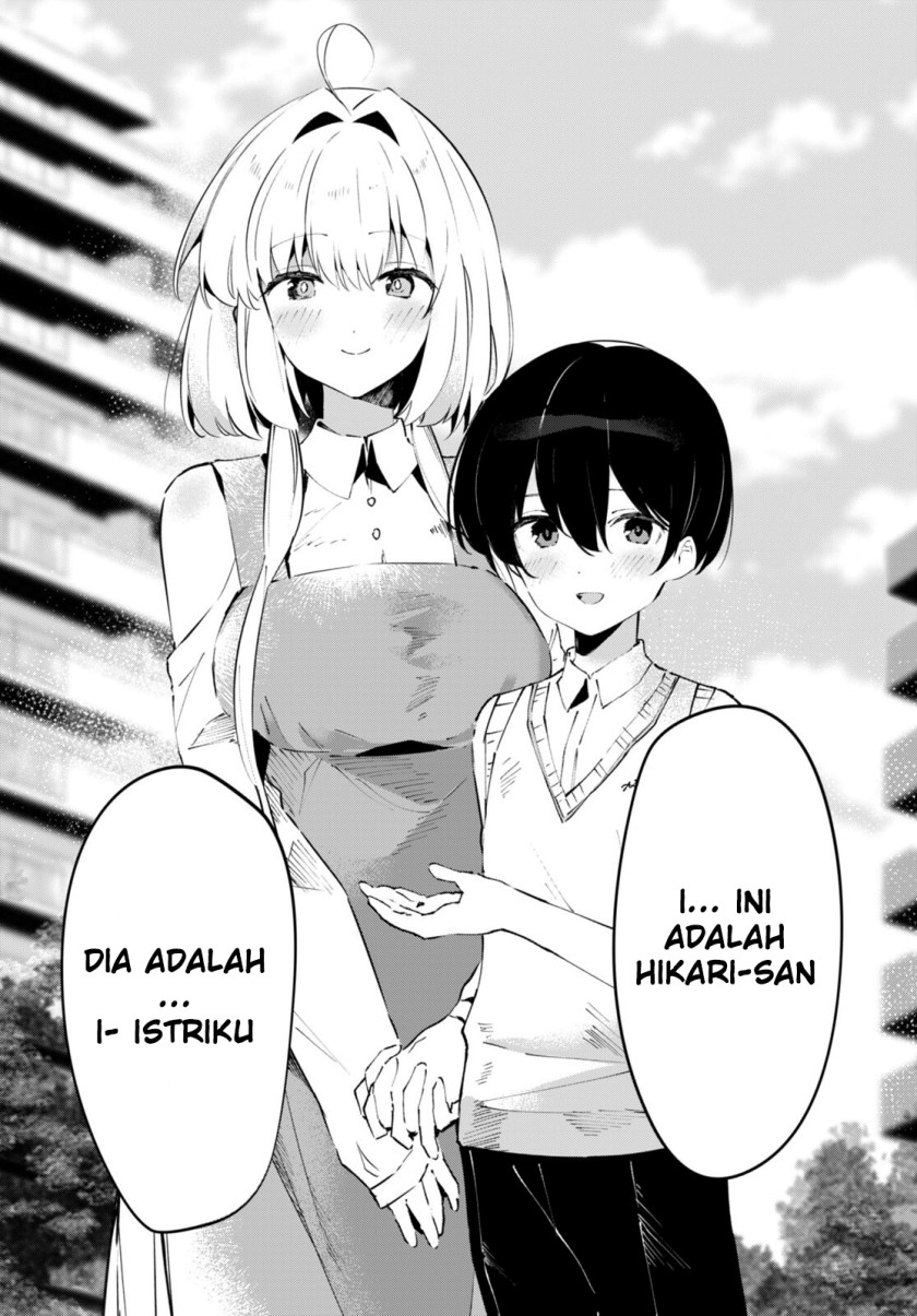 Shuumatsu no Hanayome-sama ~sweet home melty life~ chapter 3