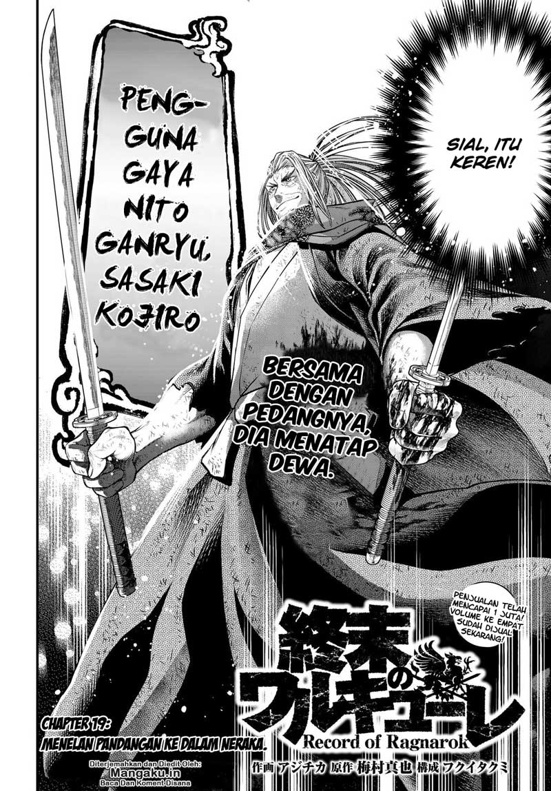 Shuumatsu no Valkyrie chapter 19