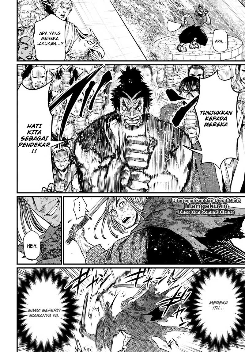 Shuumatsu no Valkyrie chapter 19