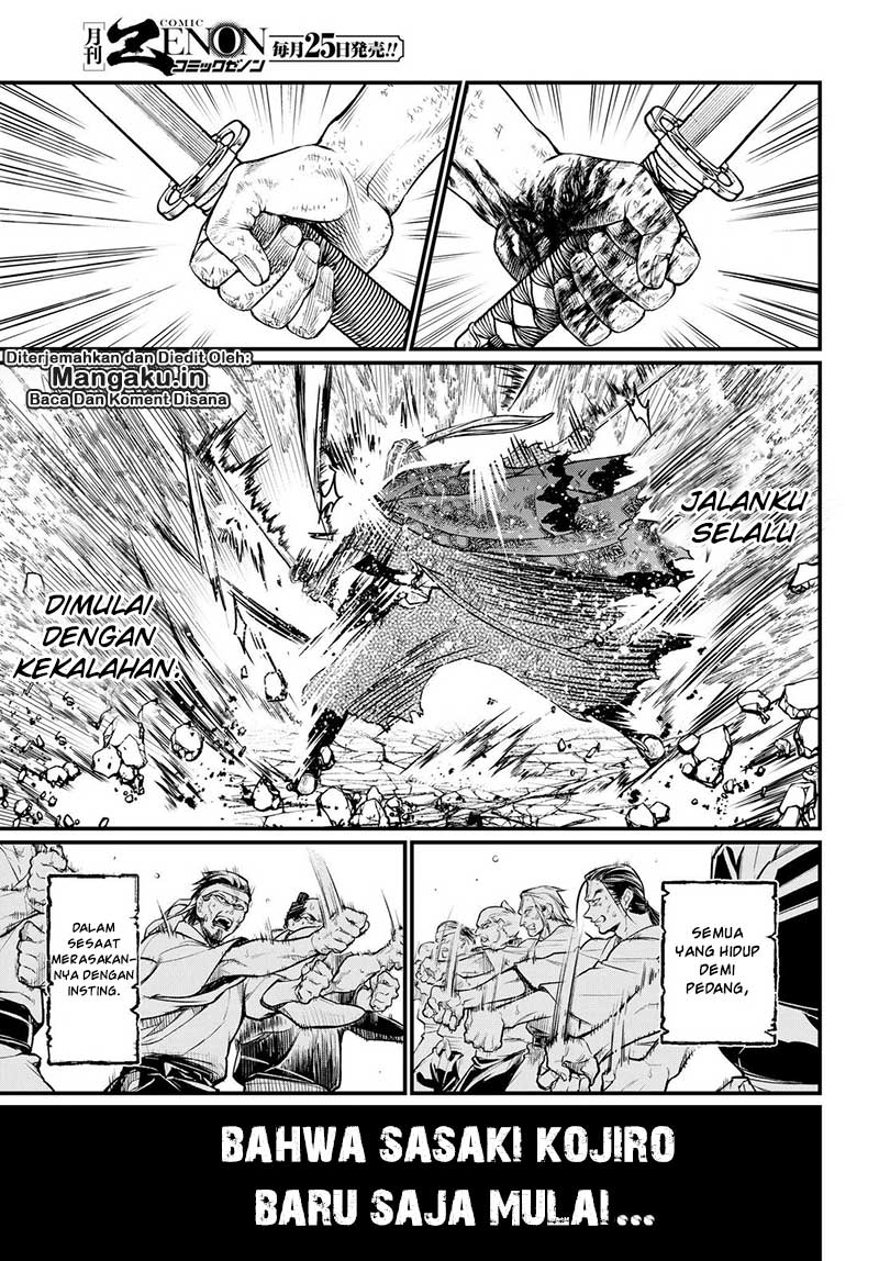 Shuumatsu no Valkyrie chapter 19