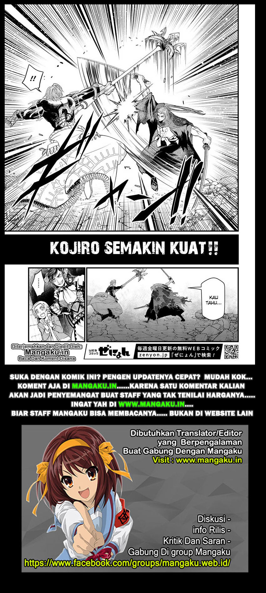 Shuumatsu no Valkyrie chapter 19