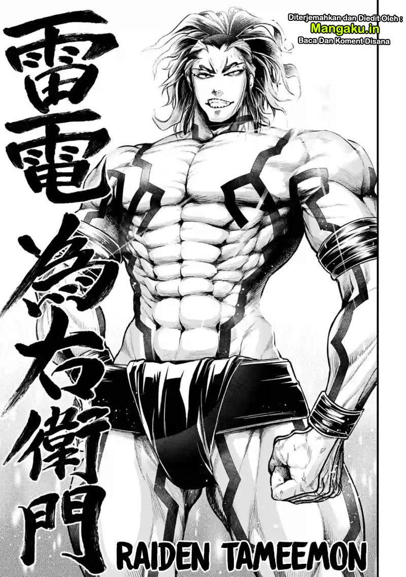 Dilarang COPAS - situs resmi www.mangacanblog.com - Komik shuumatsu no valkyrie 031.2 - chapter 31.2 32.2 Indonesia shuumatsu no valkyrie 031.2 - chapter 31.2 Terbaru 13|Baca Manga Komik Indonesia|Mangacan