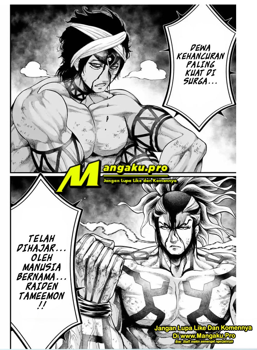 Shuumatsu no Valkyrie chapter 34