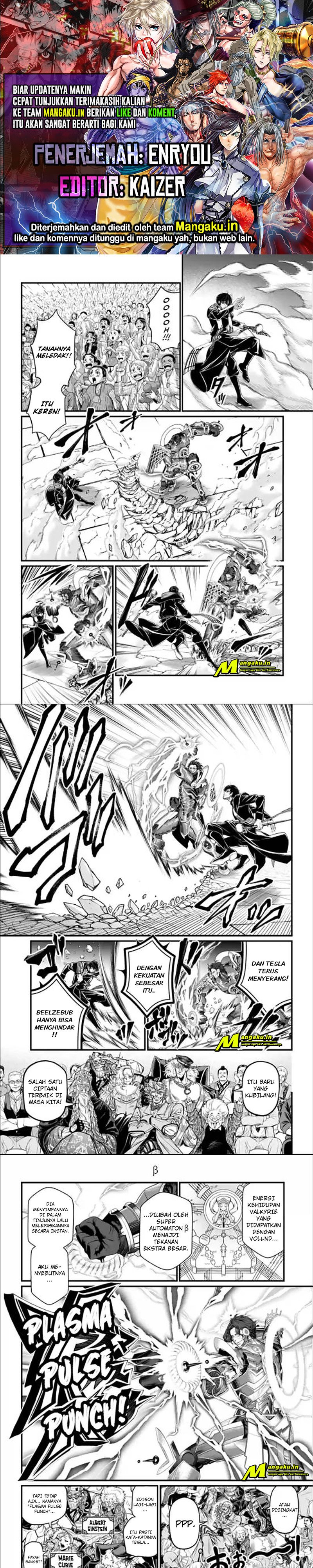 Shuumatsu no Valkyrie chapter 69