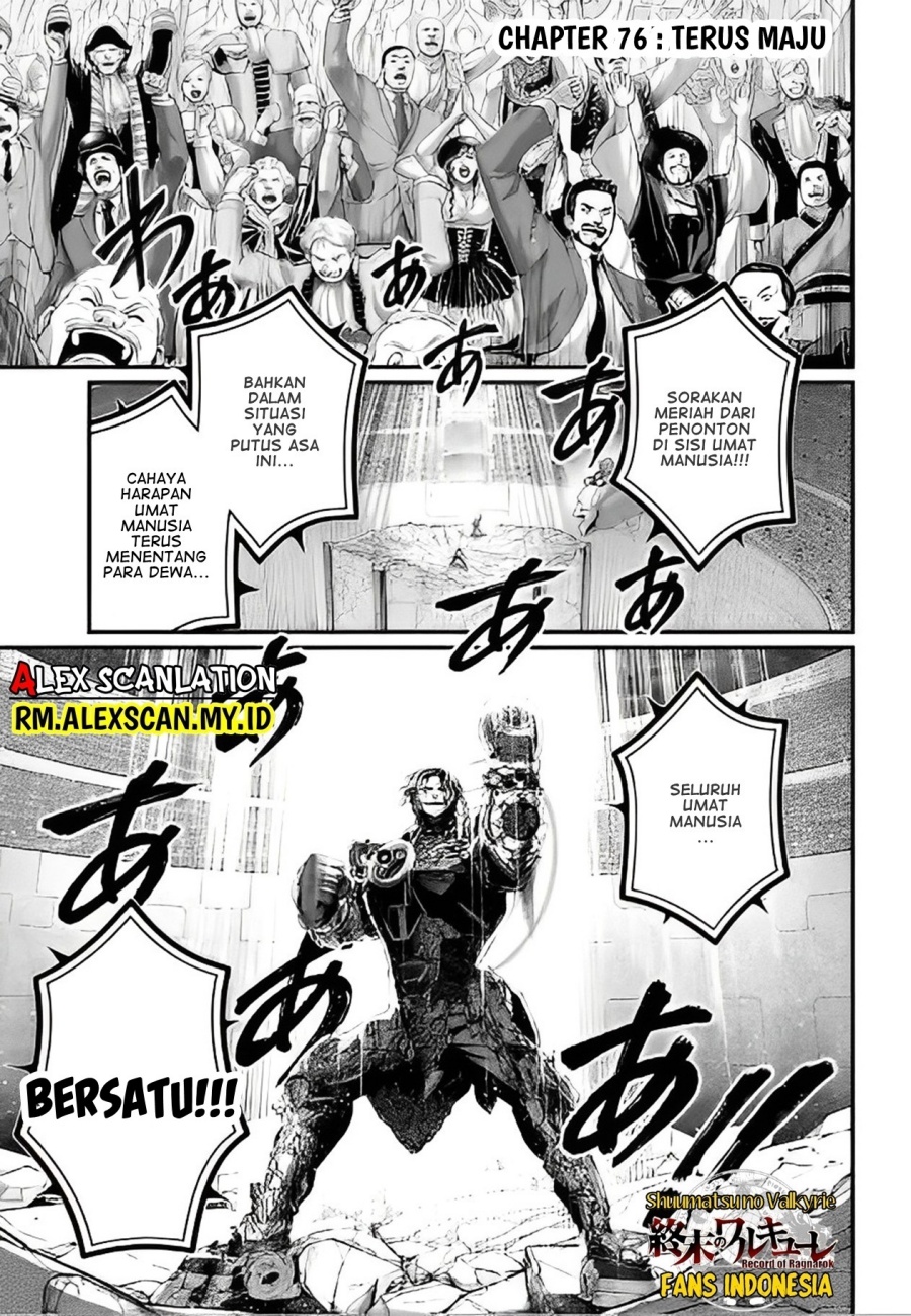 Dilarang COPAS - situs resmi www.mangacanblog.com - Komik shuumatsu no valkyrie 076 - chapter 76 77 Indonesia shuumatsu no valkyrie 076 - chapter 76 Terbaru 5|Baca Manga Komik Indonesia|Mangacan