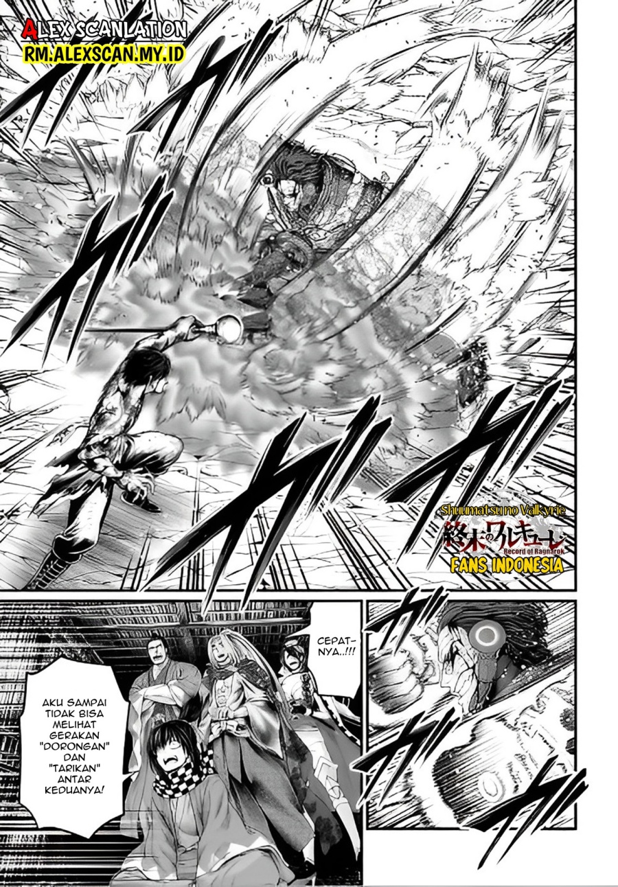 Dilarang COPAS - situs resmi www.mangacanblog.com - Komik shuumatsu no valkyrie 076 - chapter 76 77 Indonesia shuumatsu no valkyrie 076 - chapter 76 Terbaru 11|Baca Manga Komik Indonesia|Mangacan