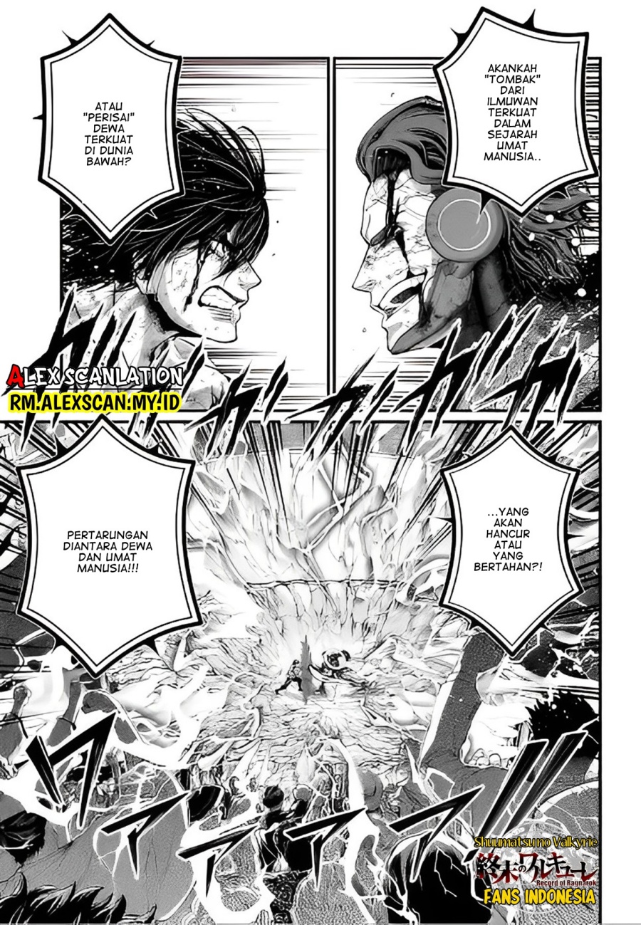 Dilarang COPAS - situs resmi www.mangacanblog.com - Komik shuumatsu no valkyrie 076 - chapter 76 77 Indonesia shuumatsu no valkyrie 076 - chapter 76 Terbaru 17|Baca Manga Komik Indonesia|Mangacan