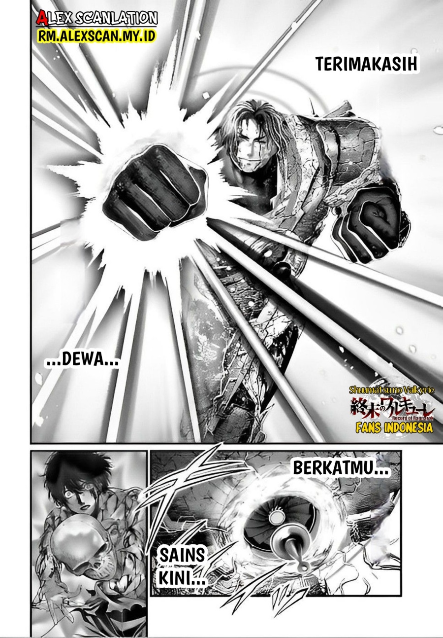 Dilarang COPAS - situs resmi www.mangacanblog.com - Komik shuumatsu no valkyrie 076 - chapter 76 77 Indonesia shuumatsu no valkyrie 076 - chapter 76 Terbaru 26|Baca Manga Komik Indonesia|Mangacan