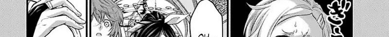 Shuumatsu no Valkyrie chapter 85