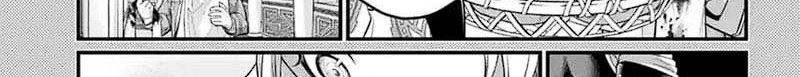 Shuumatsu no Valkyrie chapter 85
