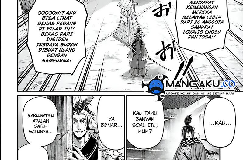 Dilarang COPAS - situs resmi www.mangacanblog.com - Komik shuumatsu no valkyrie 086 - chapter 86 87 Indonesia shuumatsu no valkyrie 086 - chapter 86 Terbaru 51|Baca Manga Komik Indonesia|Mangacan