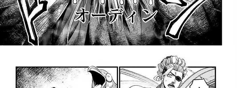 Dilarang COPAS - situs resmi www.mangacanblog.com - Komik shuumatsu no valkyrie 088 - chapter 88 89 Indonesia shuumatsu no valkyrie 088 - chapter 88 Terbaru 28|Baca Manga Komik Indonesia|Mangacan