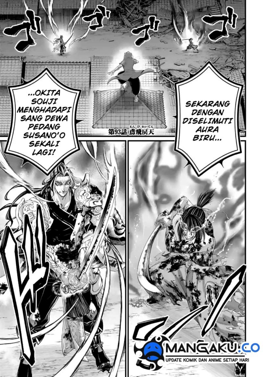 Dilarang COPAS - situs resmi www.mangacanblog.com - Komik shuumatsu no valkyrie 093 - chapter 93 94 Indonesia shuumatsu no valkyrie 093 - chapter 93 Terbaru 1|Baca Manga Komik Indonesia|Mangacan