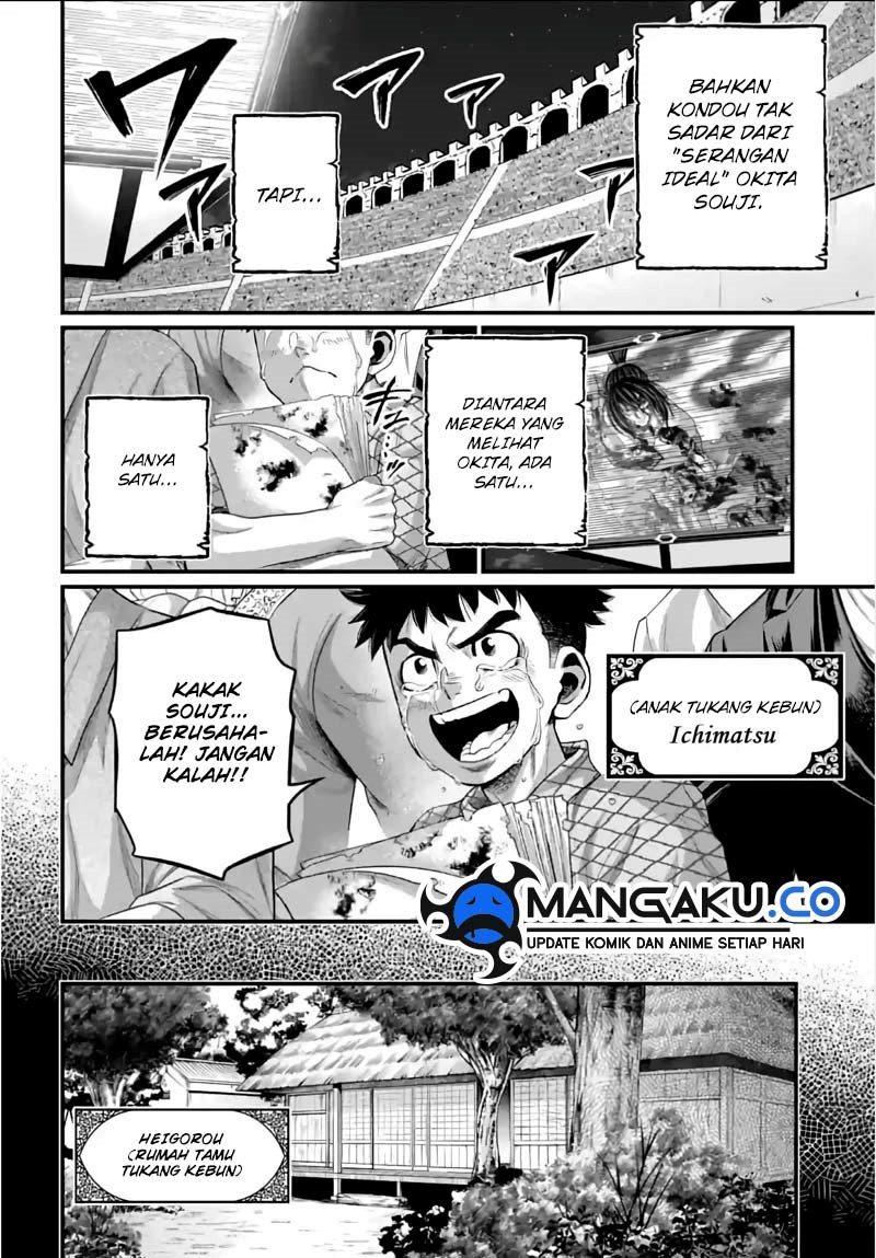 Dilarang COPAS - situs resmi www.mangacanblog.com - Komik shuumatsu no valkyrie 093 - chapter 93 94 Indonesia shuumatsu no valkyrie 093 - chapter 93 Terbaru 21|Baca Manga Komik Indonesia|Mangacan