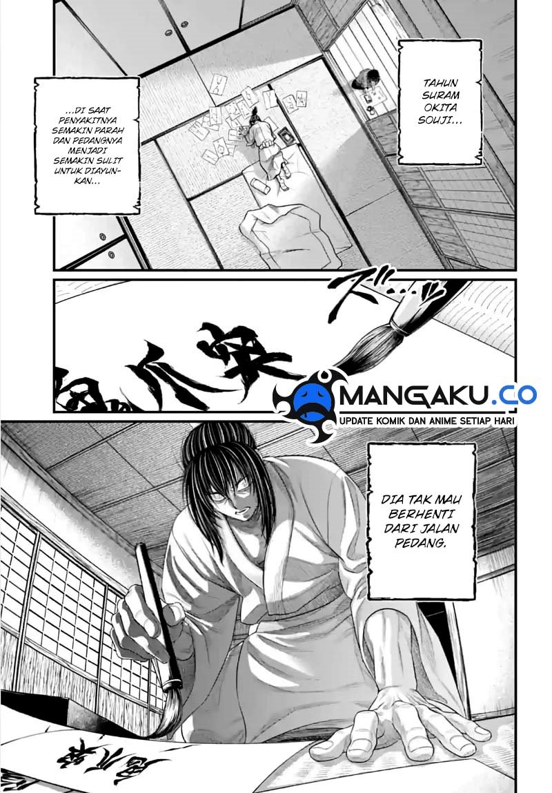 Dilarang COPAS - situs resmi www.mangacanblog.com - Komik shuumatsu no valkyrie 093 - chapter 93 94 Indonesia shuumatsu no valkyrie 093 - chapter 93 Terbaru 22|Baca Manga Komik Indonesia|Mangacan