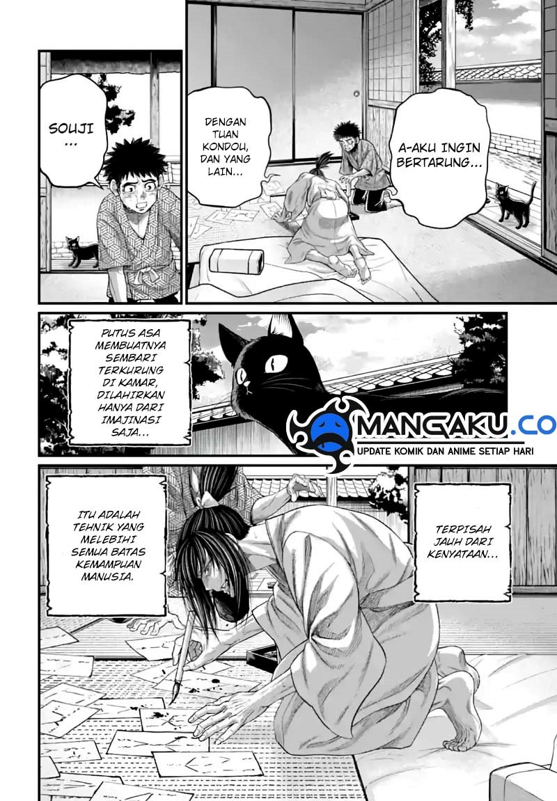 Dilarang COPAS - situs resmi www.mangacanblog.com - Komik shuumatsu no valkyrie 093 - chapter 93 94 Indonesia shuumatsu no valkyrie 093 - chapter 93 Terbaru 25|Baca Manga Komik Indonesia|Mangacan