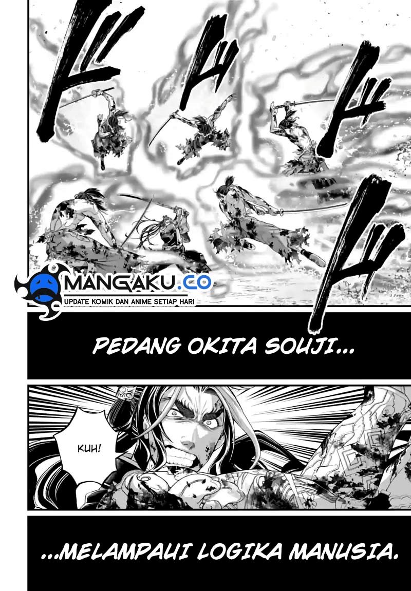 Dilarang COPAS - situs resmi www.mangacanblog.com - Komik shuumatsu no valkyrie 093 - chapter 93 94 Indonesia shuumatsu no valkyrie 093 - chapter 93 Terbaru 27|Baca Manga Komik Indonesia|Mangacan