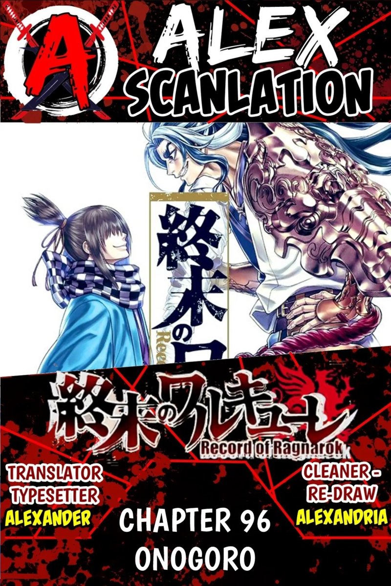 Dilarang COPAS - situs resmi www.mangacanblog.com - Komik shuumatsu no valkyrie 096 - chapter 96 97 Indonesia shuumatsu no valkyrie 096 - chapter 96 Terbaru 0|Baca Manga Komik Indonesia|Mangacan