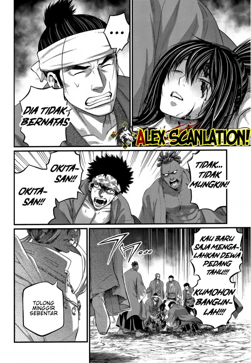 Dilarang COPAS - situs resmi www.mangacanblog.com - Komik shuumatsu no valkyrie 096 - chapter 96 97 Indonesia shuumatsu no valkyrie 096 - chapter 96 Terbaru 5|Baca Manga Komik Indonesia|Mangacan