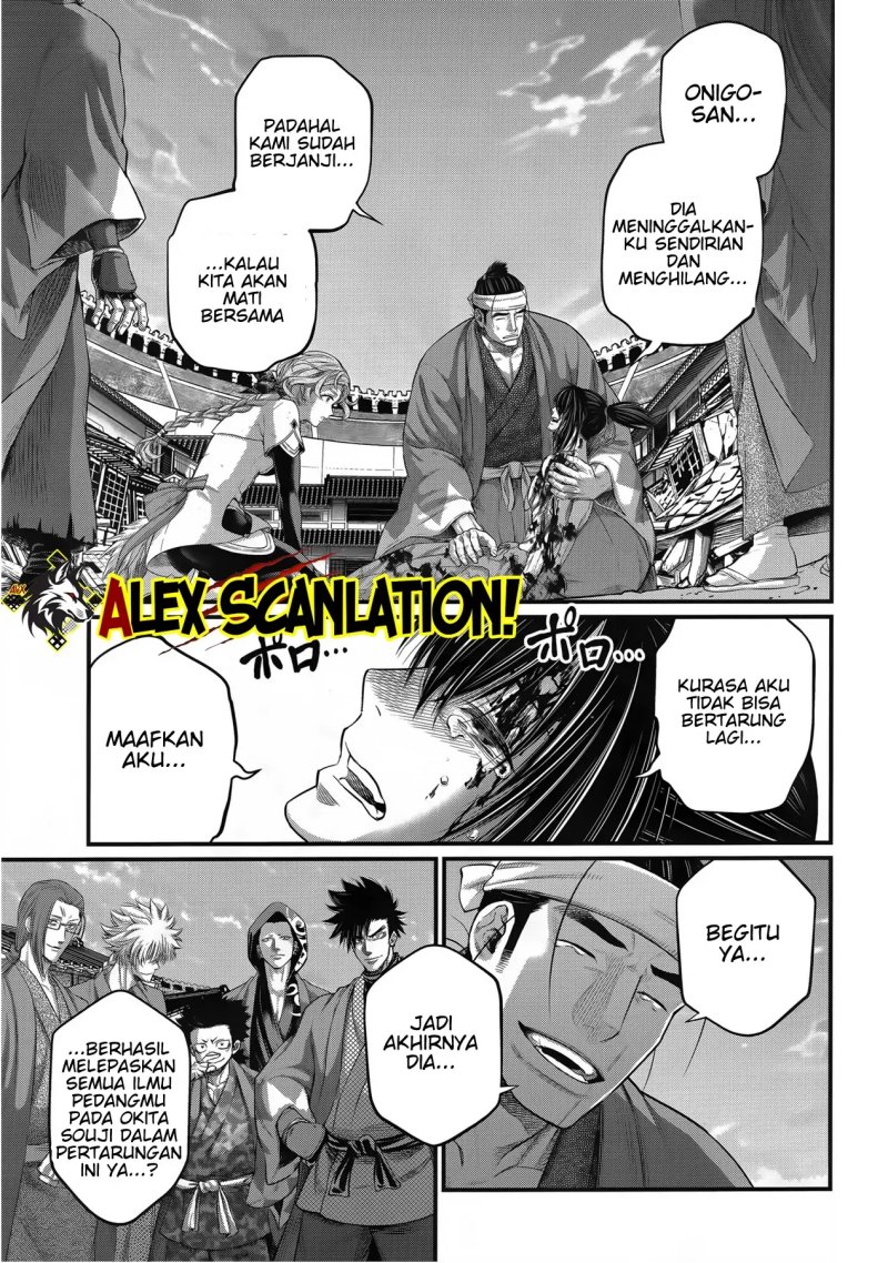 Dilarang COPAS - situs resmi www.mangacanblog.com - Komik shuumatsu no valkyrie 096 - chapter 96 97 Indonesia shuumatsu no valkyrie 096 - chapter 96 Terbaru 18|Baca Manga Komik Indonesia|Mangacan