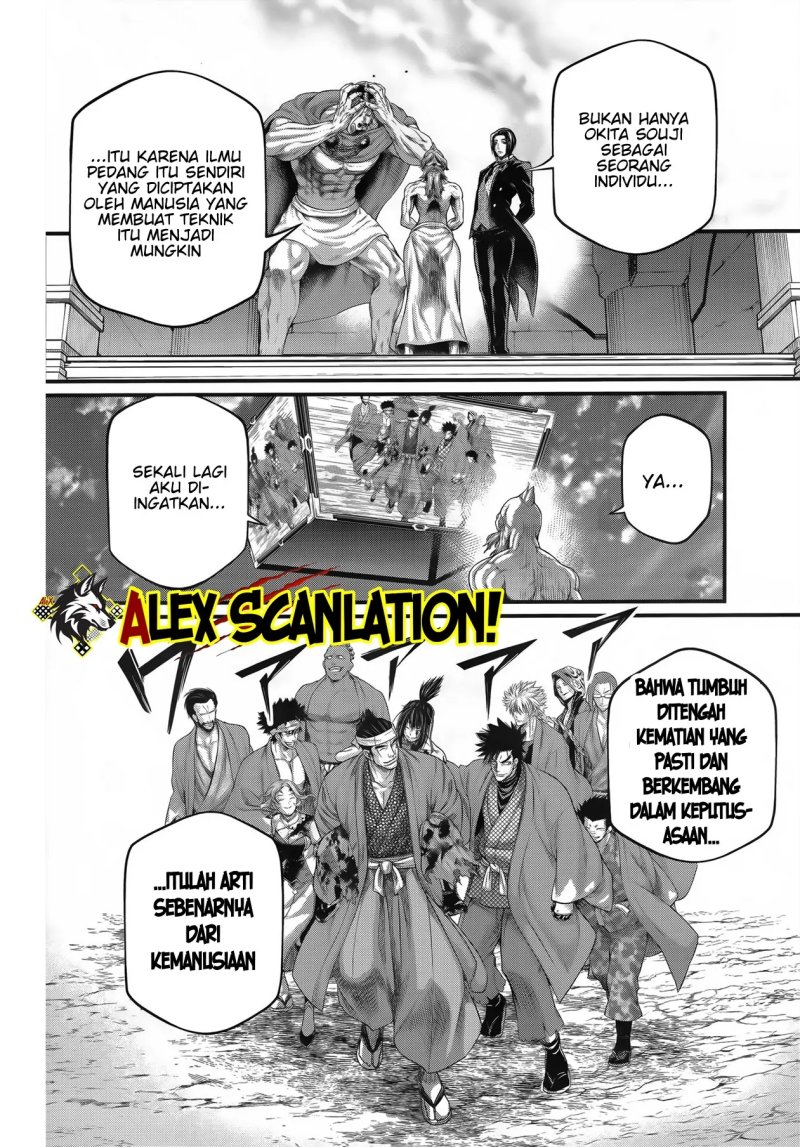 Dilarang COPAS - situs resmi www.mangacanblog.com - Komik shuumatsu no valkyrie 096 - chapter 96 97 Indonesia shuumatsu no valkyrie 096 - chapter 96 Terbaru 23|Baca Manga Komik Indonesia|Mangacan