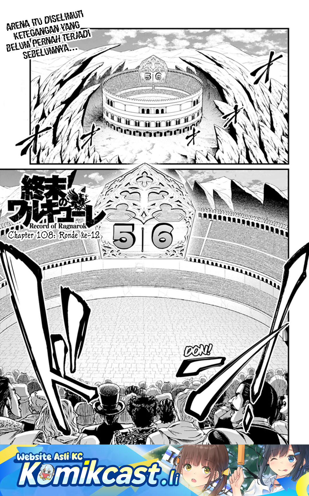 Shuumatsu no Valkyrie chapter 108