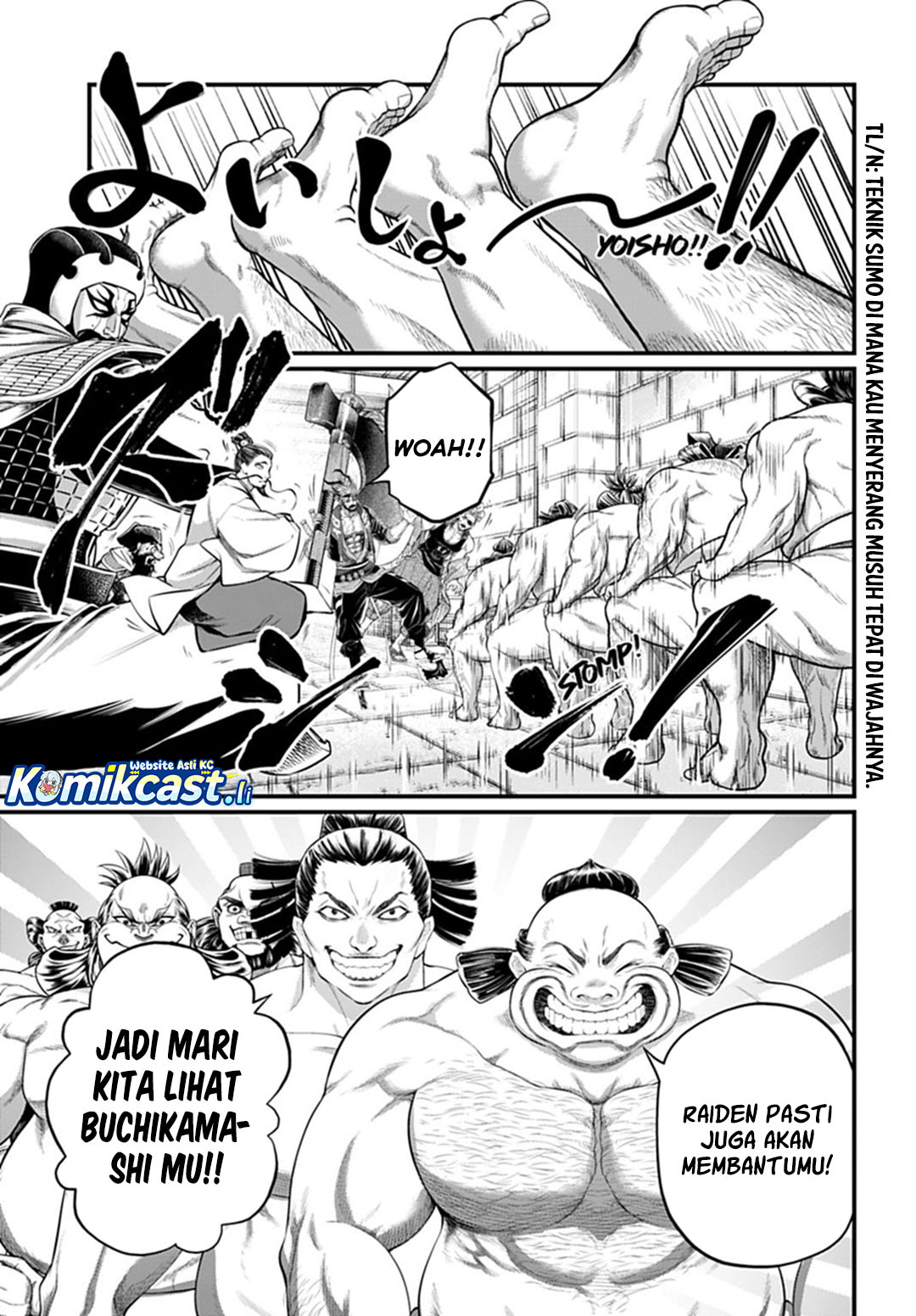 Shuumatsu no Valkyrie chapter 108