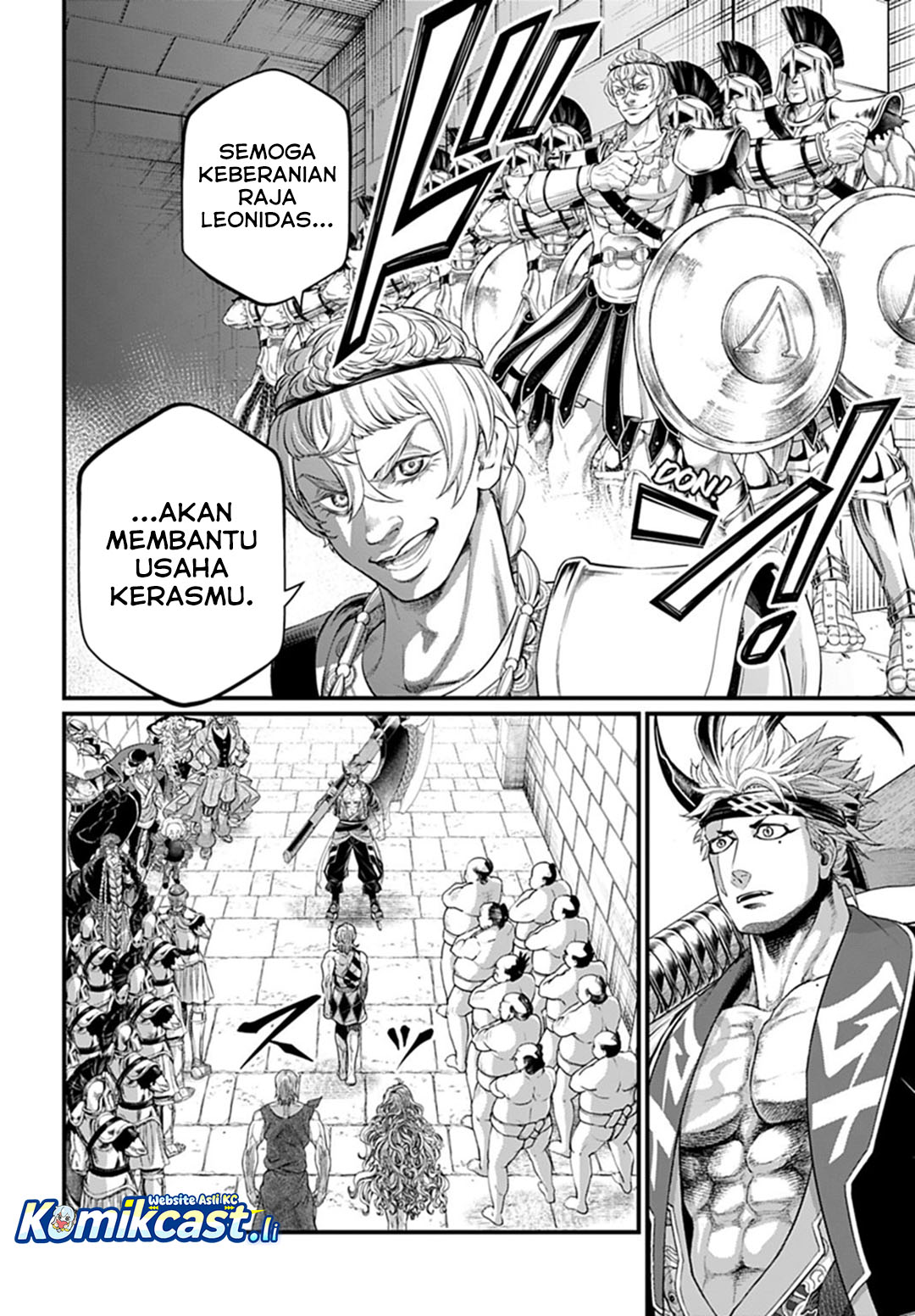 Shuumatsu no Valkyrie chapter 108