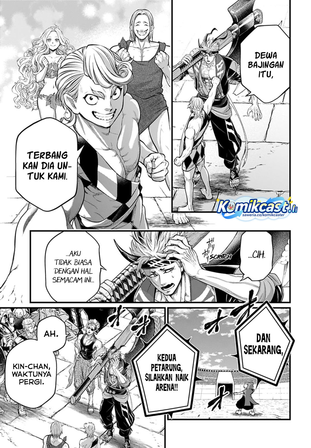 Shuumatsu no Valkyrie chapter 108