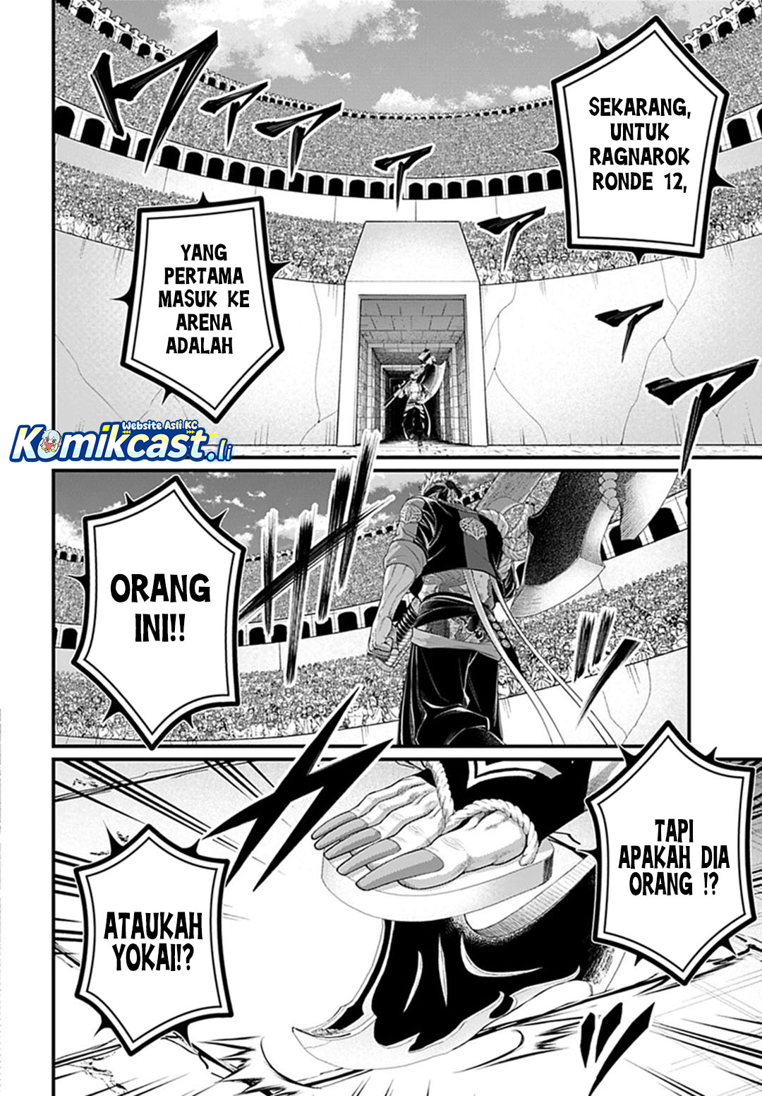 Shuumatsu no Valkyrie chapter 108