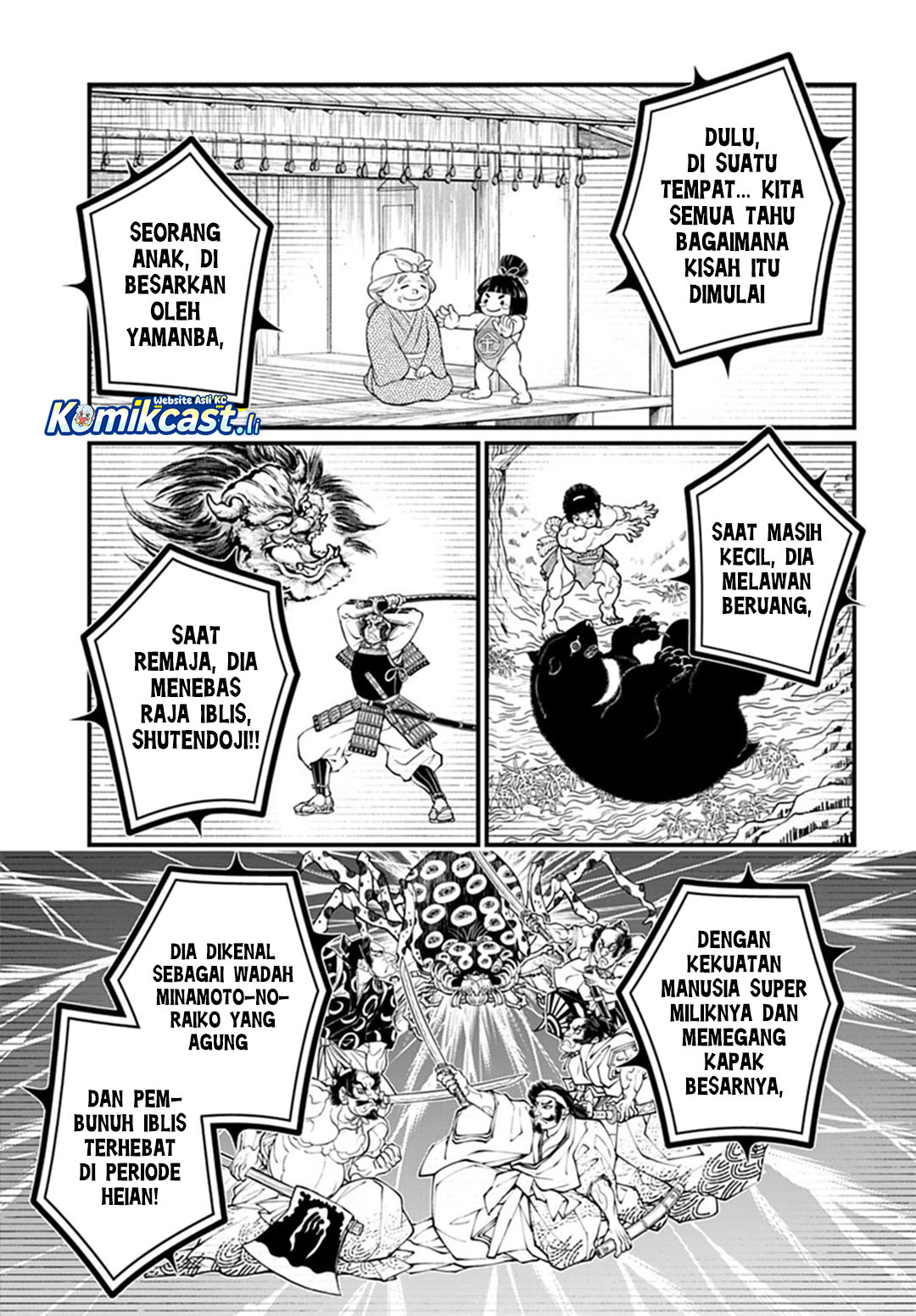 Shuumatsu no Valkyrie chapter 108