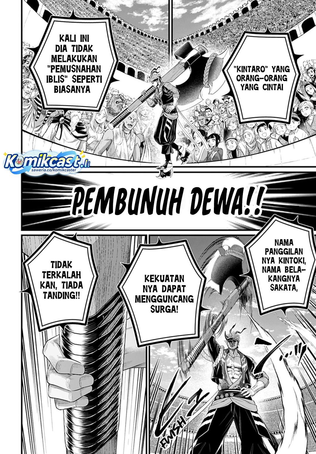 Shuumatsu no Valkyrie chapter 108