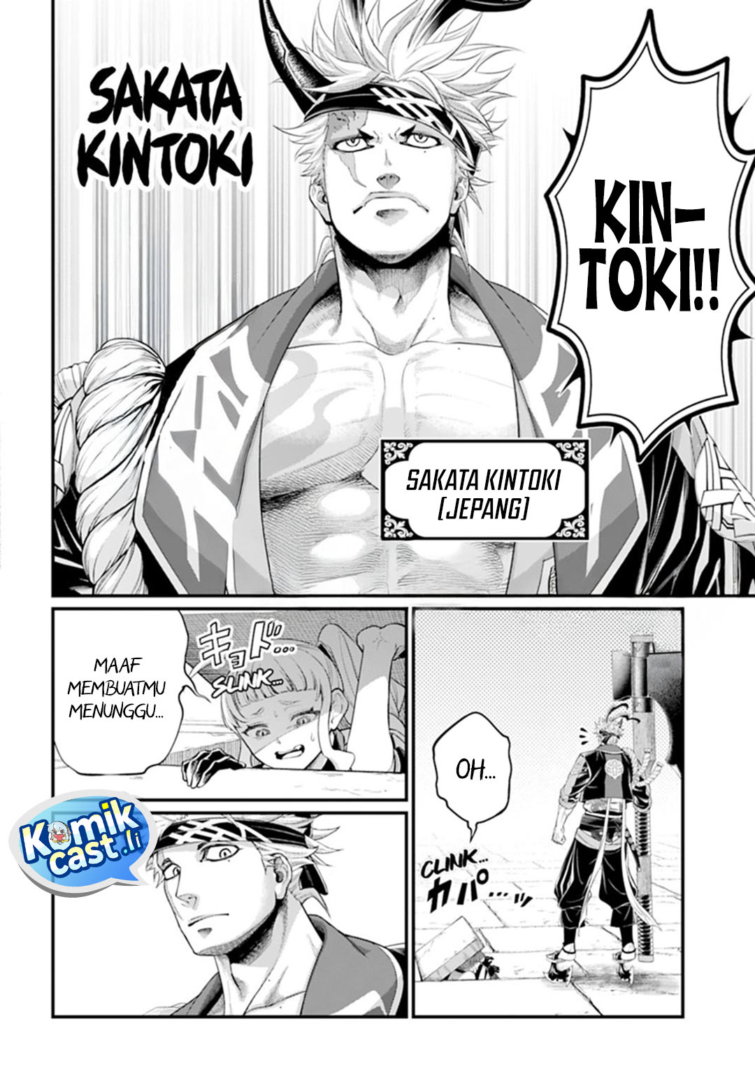 Shuumatsu no Valkyrie chapter 108
