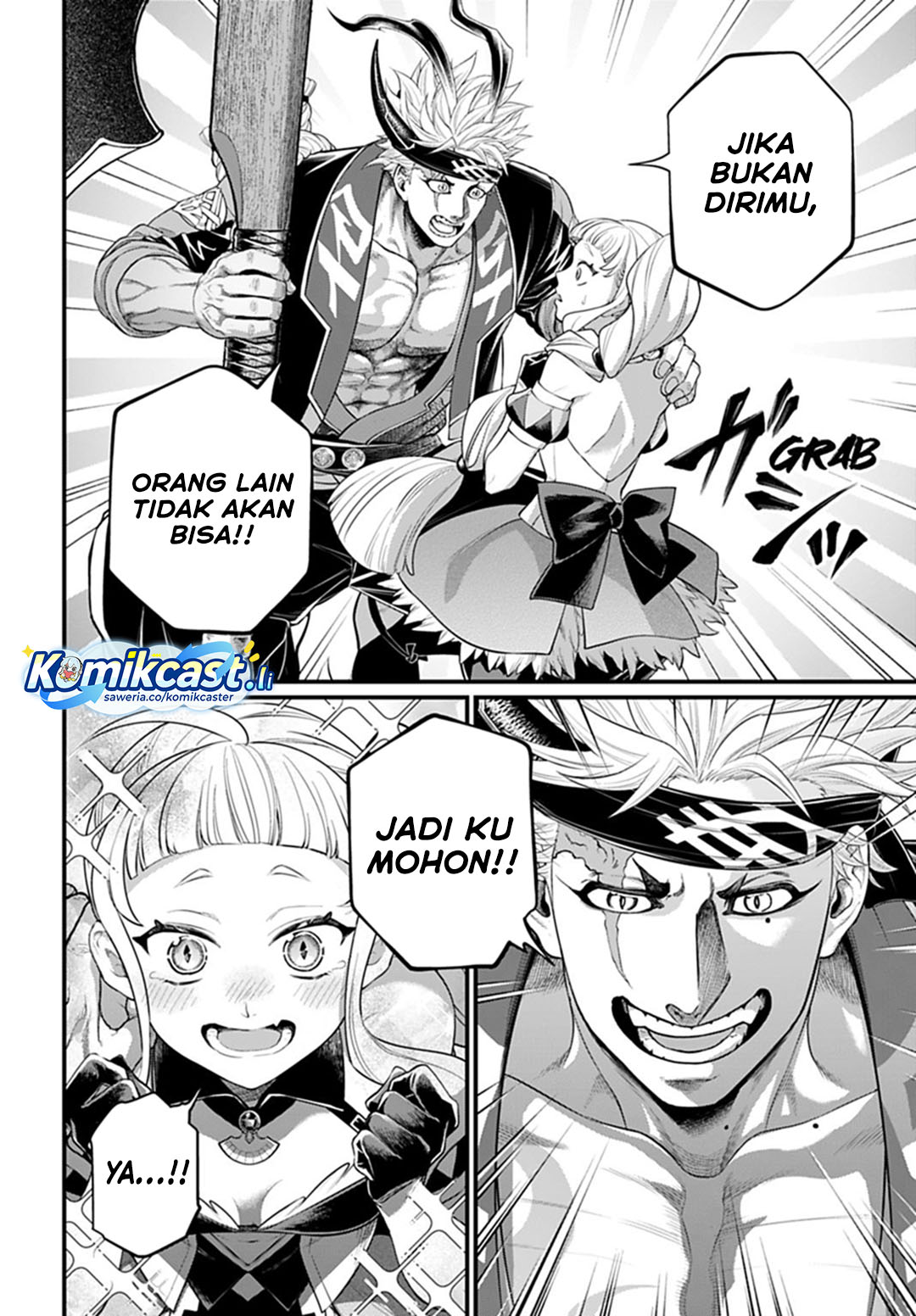 Shuumatsu no Valkyrie chapter 108