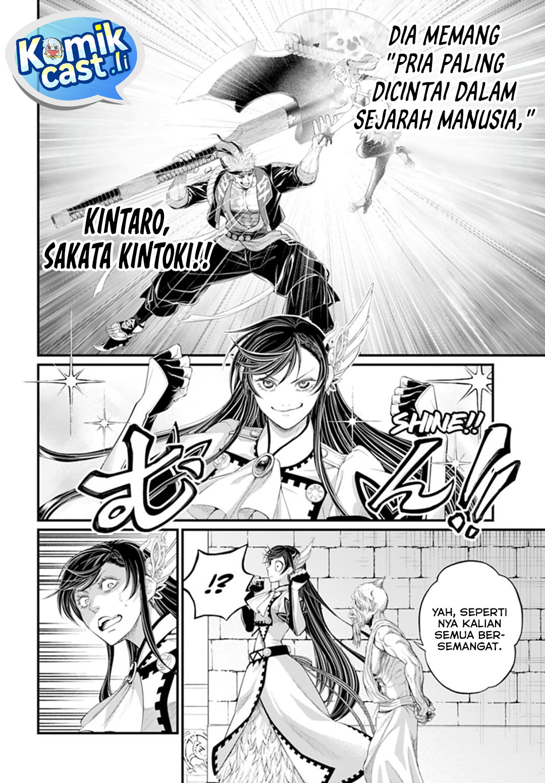 Shuumatsu no Valkyrie chapter 108