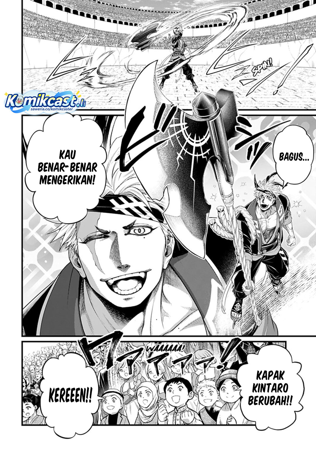 Shuumatsu no Valkyrie chapter 108