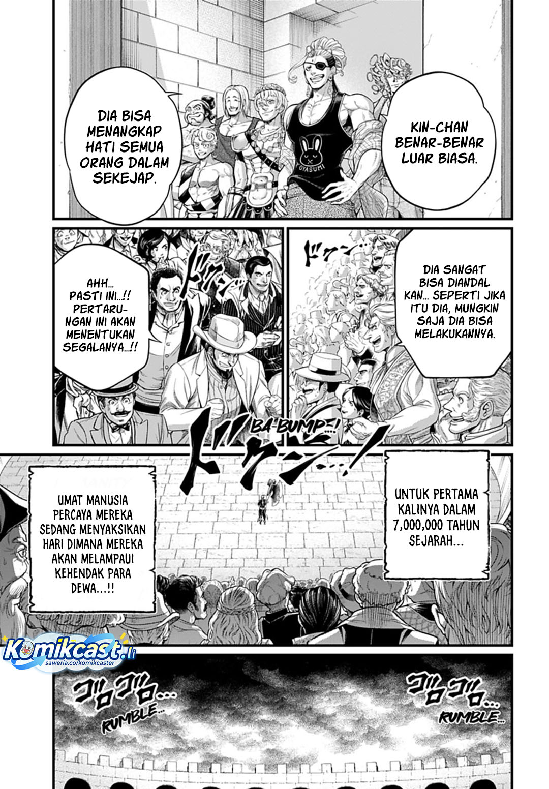 Shuumatsu no Valkyrie chapter 108