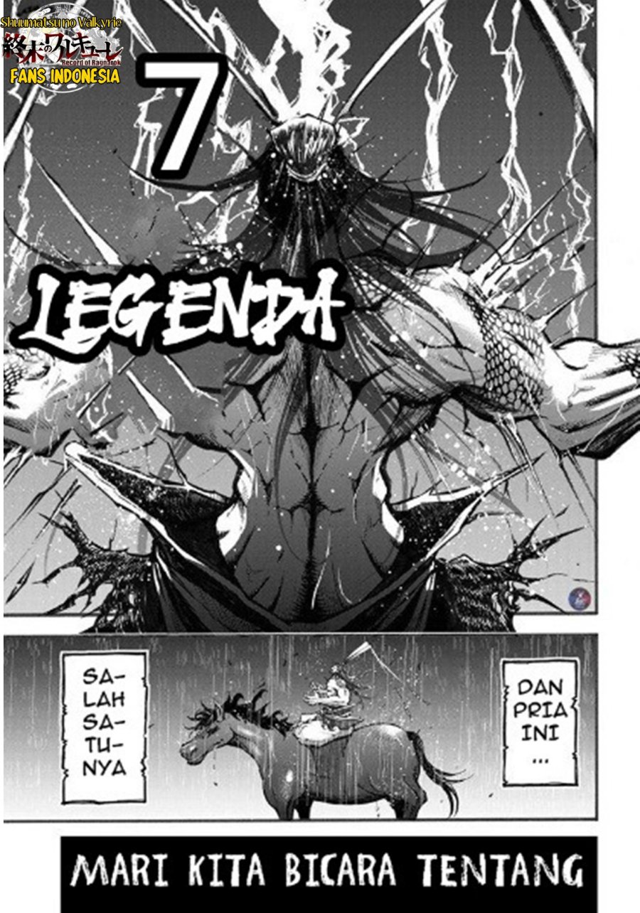 Shuumatsu no Valkyrie: The Legend of Lu Bu Fengxian chapter 2