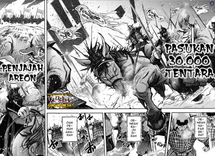 Shuumatsu no Valkyrie: The Legend of Lu Bu Fengxian chapter 2