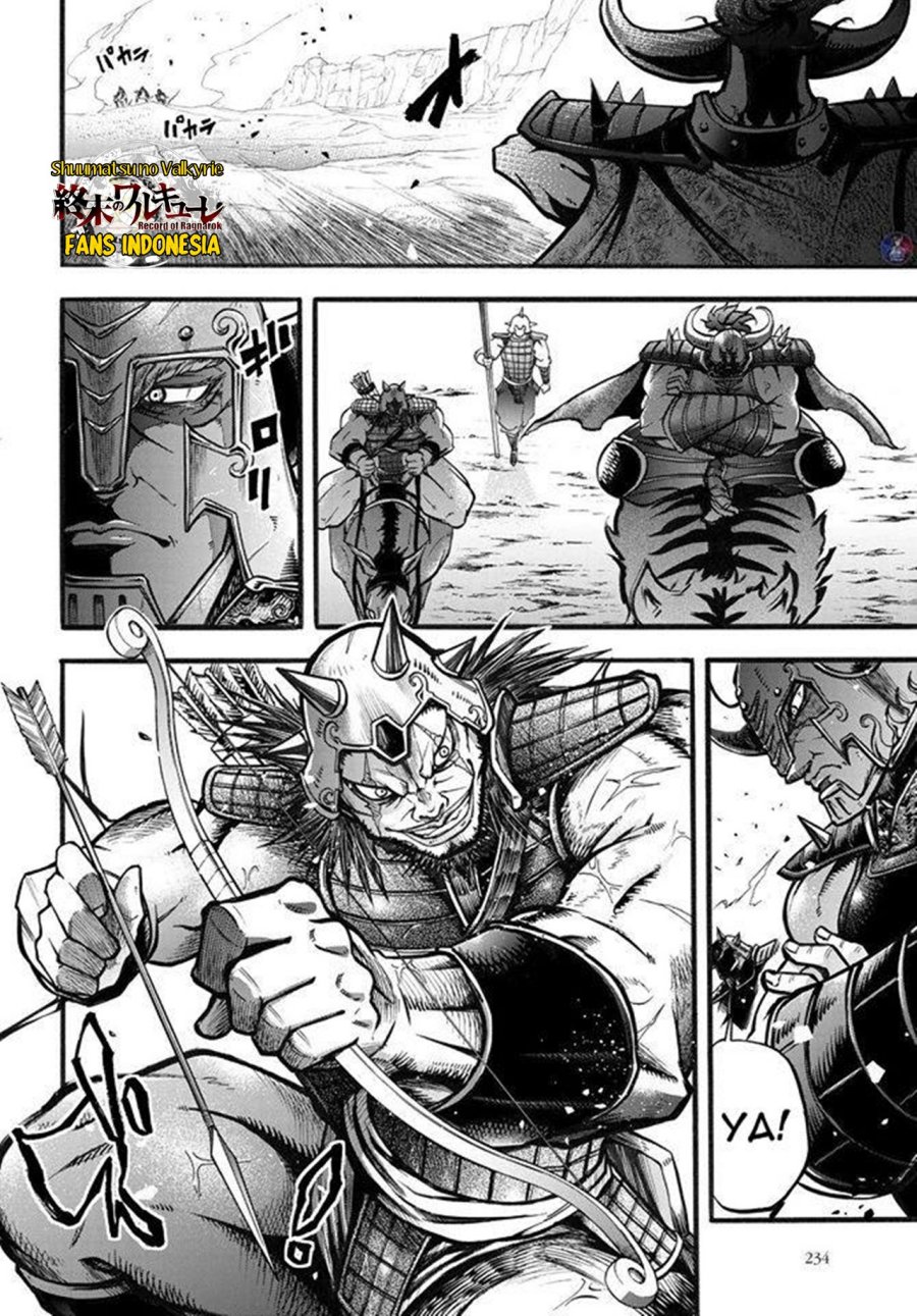 Shuumatsu no Valkyrie: The Legend of Lu Bu Fengxian chapter 2