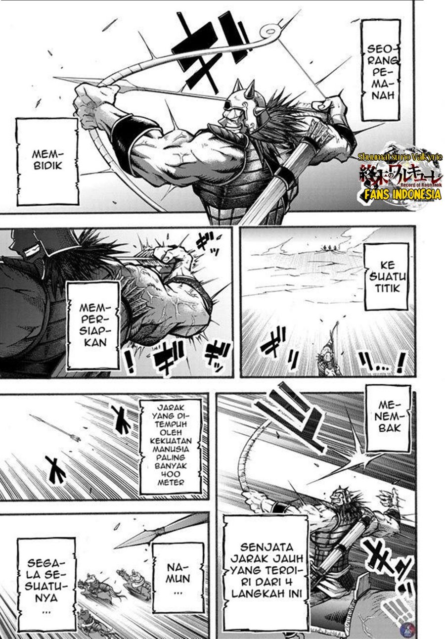 Shuumatsu no Valkyrie: The Legend of Lu Bu Fengxian chapter 2